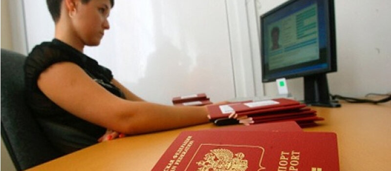 Временная регистрация в Карачаево-Черкесии